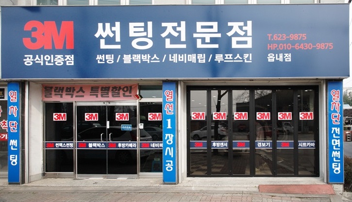 사용자 이미지
