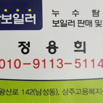 사용자 이미지