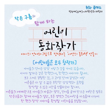 사용자 이미지