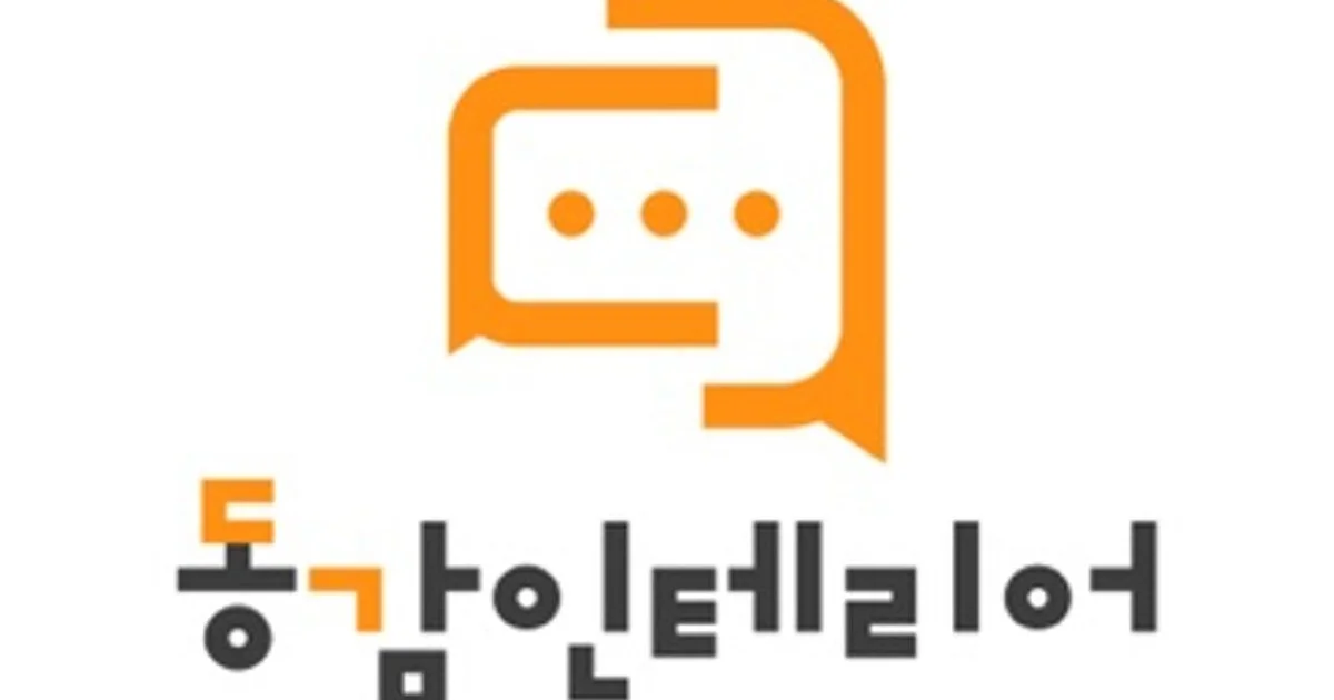MK디자인 고수의 상업공간 인테리어 서비스, 경기 용인시 - 숨고, 숨은고수 MK디자인 고수의 상업공간 인테리어 서비스, 경기 용인시