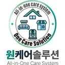 충청 에어컨세탁기청소 원케어솔루션