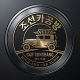 사용자 이미지