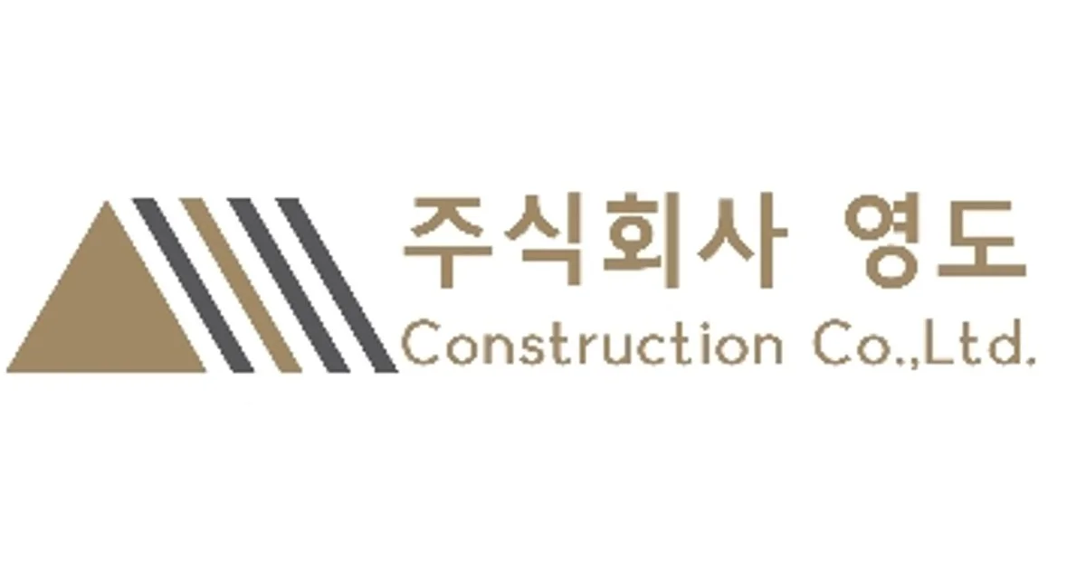 주식회사영도 고수의 상업공간 인테리어 서비스, 강원 춘천시 - 숨고, 숨은고수 주식회사영도 고수의 상업공간 인테리어 서비스, 강원 춘천시