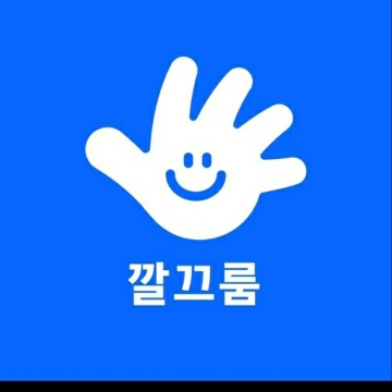 사용자 이미지