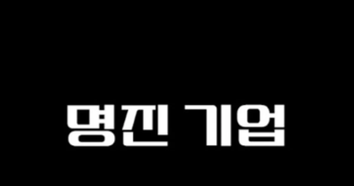 명진기업 고수의 데크 시공 서비스, 광주 광산구 - 숨고, 숨은고수 명진기업 고수의 데크 시공 서비스, 광주 광산구