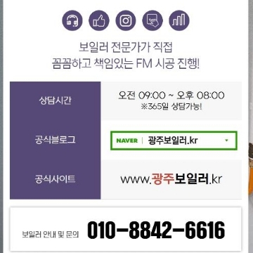사용자 이미지