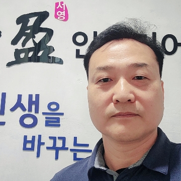 사용자 이미지