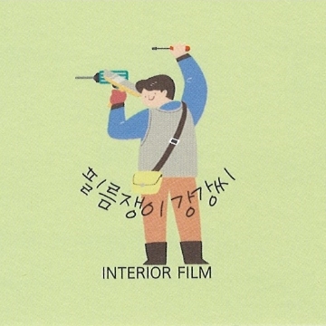 사용자 이미지