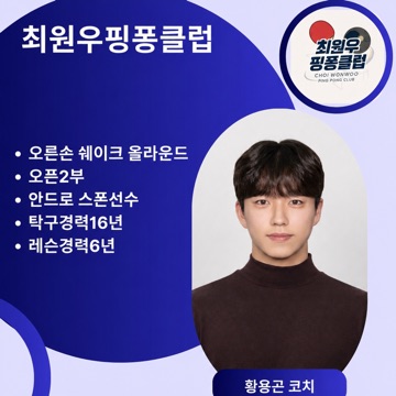 사용자 이미지