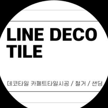 사용자 이미지