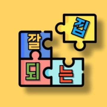 사용자 이미지