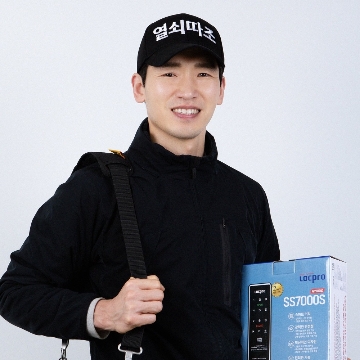열쇠·도어락 24시 출장  고수 프로필