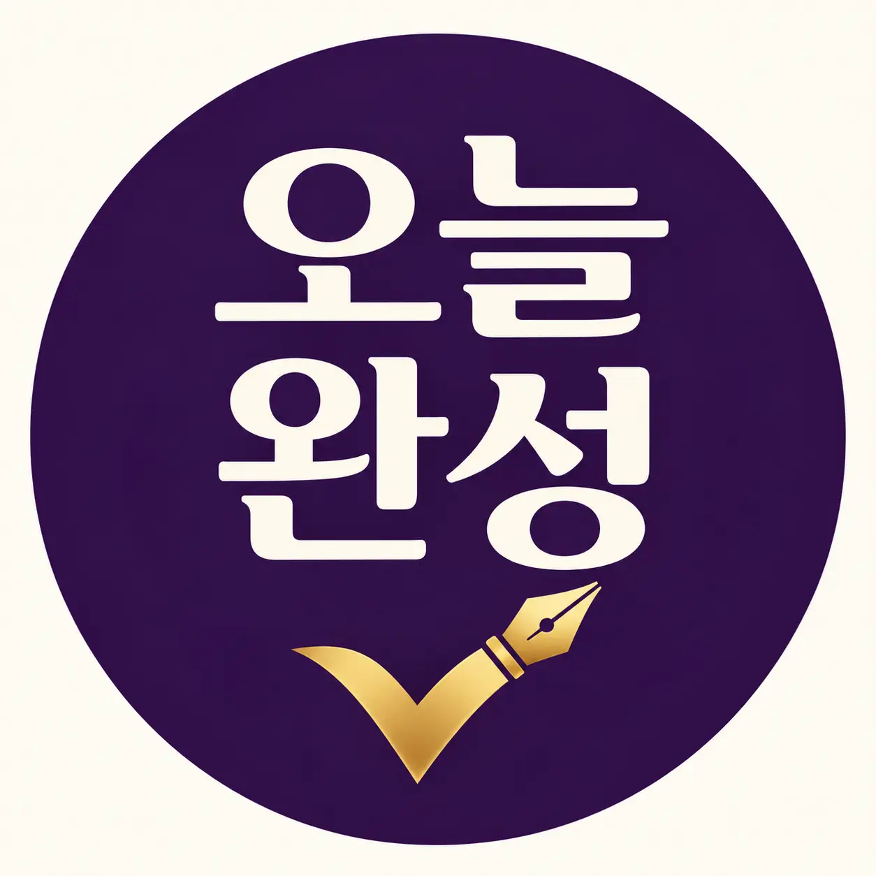사용자 이미지