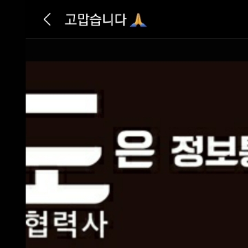 사용자 이미지