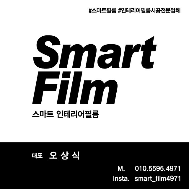 사용자 이미지
