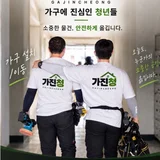 사용자 이미지