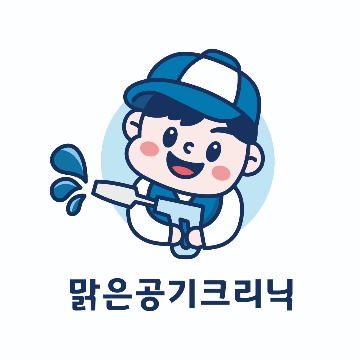 사용자 이미지