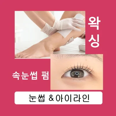 사용자 이미지