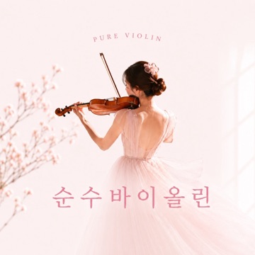 사용자 이미지