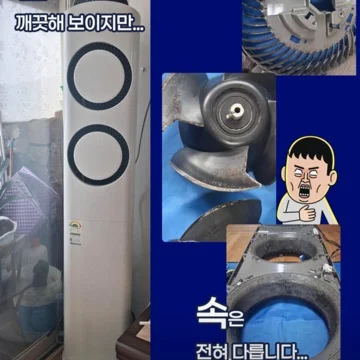 사용자 이미지