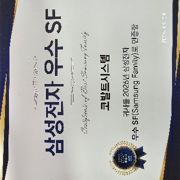 사용자 이미지