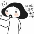 사용자 이미지