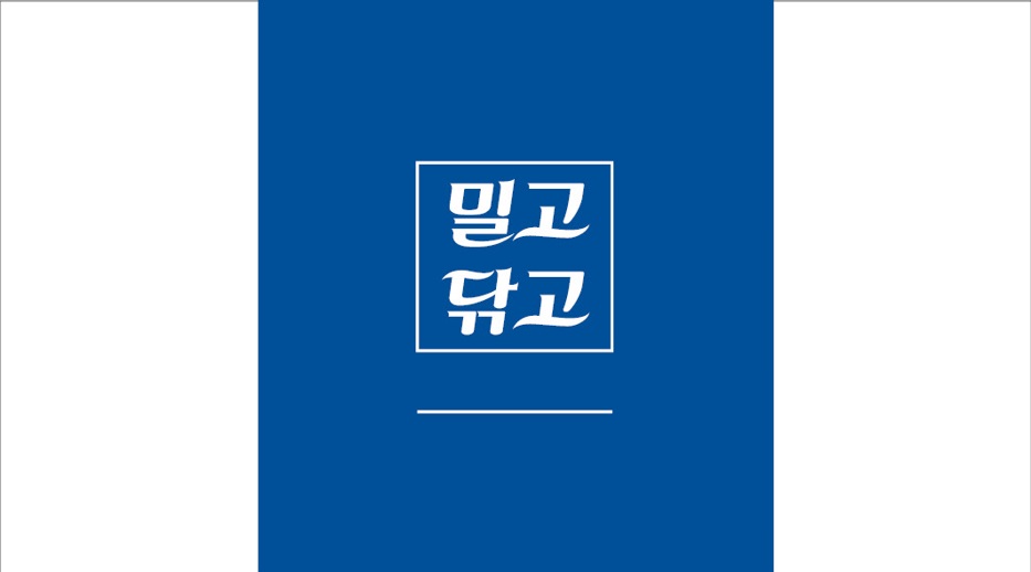 사용자 이미지