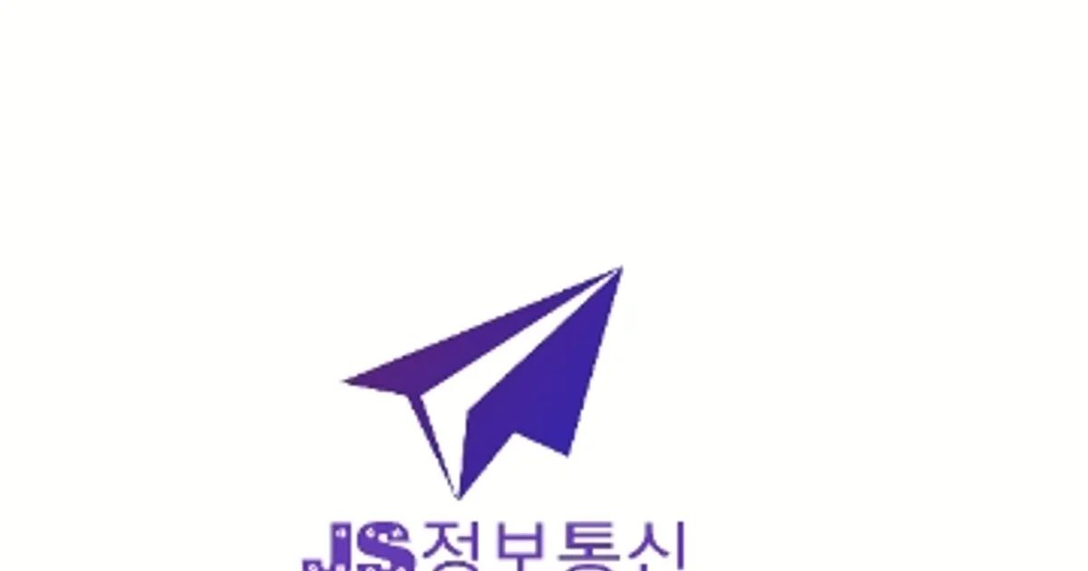 JS정보통신 고수의 인터넷/랜 공사 서비스, 서울특별시 금천구 - 숨고, 숨은고수 JS정보통신 고수의 인터넷/랜 공사 서비스, 서울특별시 금천구