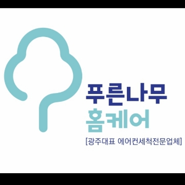 사용자 이미지