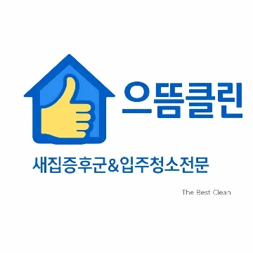 사용자 이미지