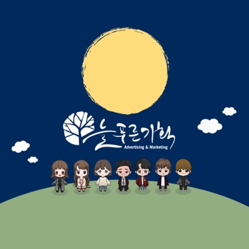 사용자 이미지