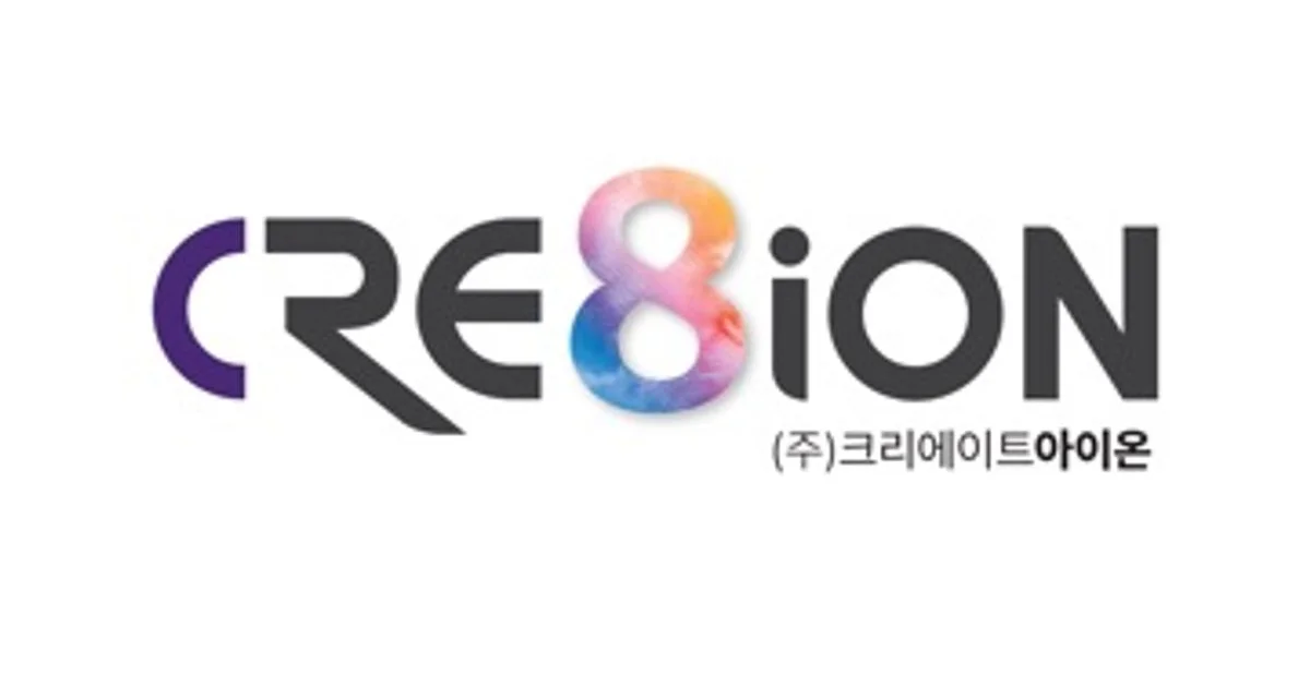 (주)크리에이트아이온 고수의 상세페이지 제작 서비스, 경기 하남시 - 숨고, 숨은고수 (주)크리에이트아이온 고수의 상세페이지 제작 서비스, 경기... 