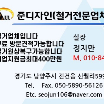 사용자 이미지