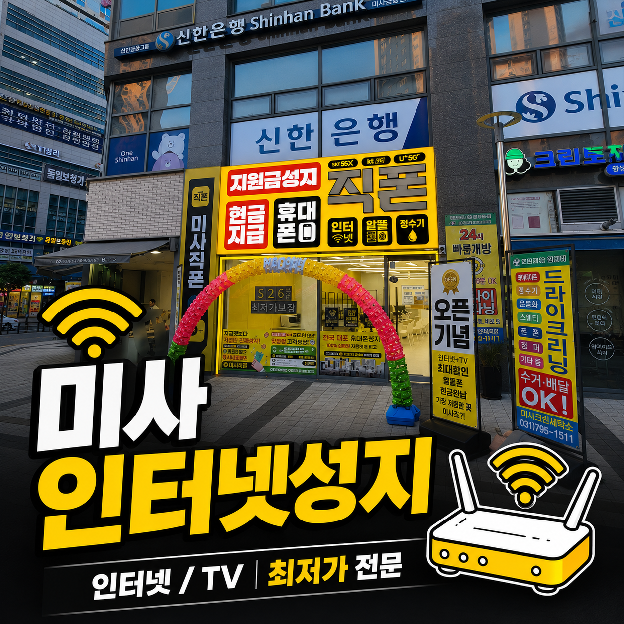 사용자 이미지
