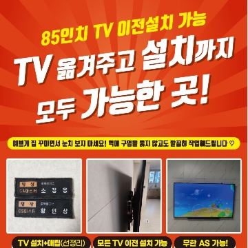 사용자 이미지