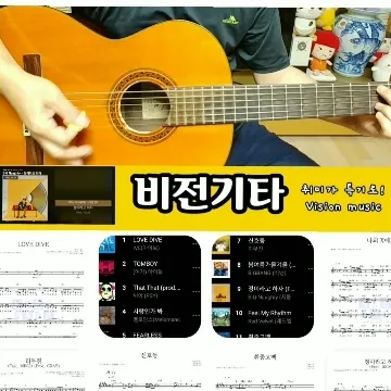 사용자 이미지