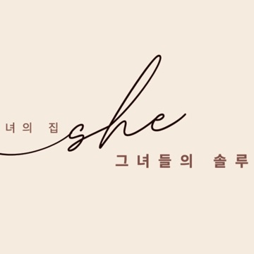 사용자 이미지