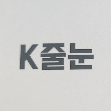 사용자 이미지