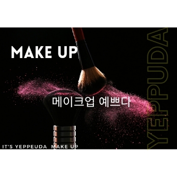 사용자 이미지
