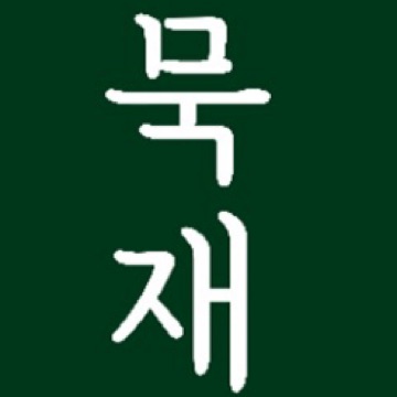 사용자 이미지