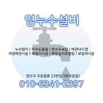 사용자 이미지