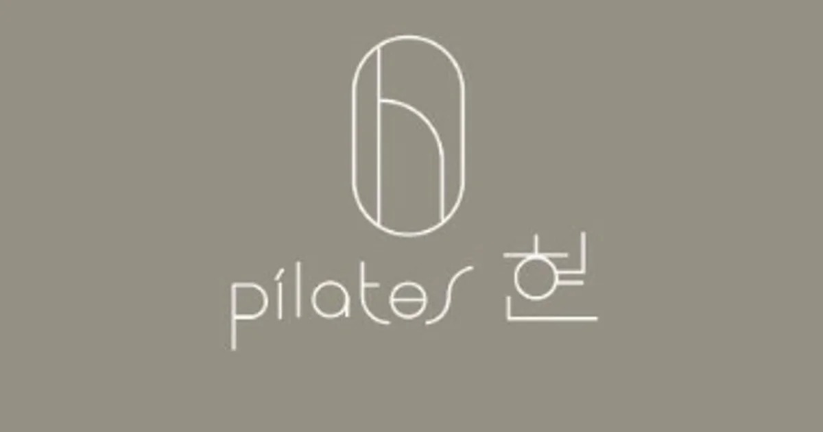 김지현 고수의 필라테스 서비스, 대전광역시 유성구 - 숨고, 숨은고수 김지현 고수의 필라테스 서비스, 대전광역시 유성구
