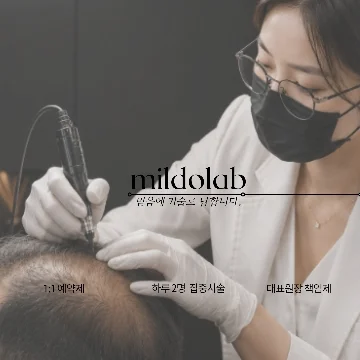 사용자 이미지