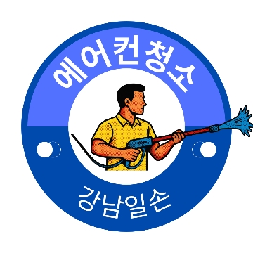 사용자 이미지