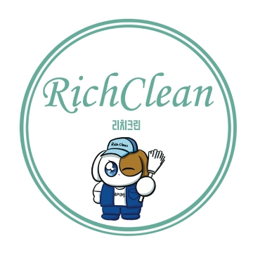 리치크린 고수 프로필