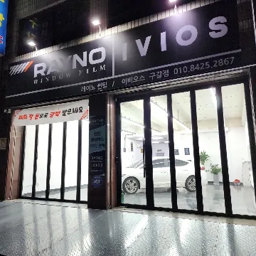 사용자 이미지