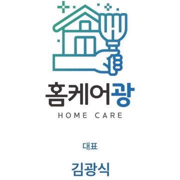사용자 이미지