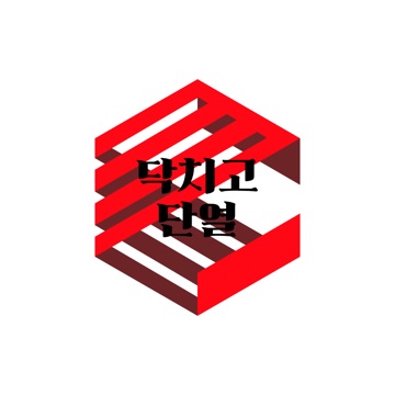 사용자 이미지