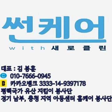 사용자 이미지