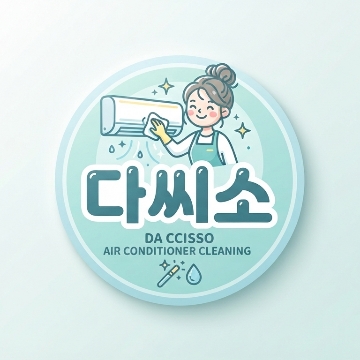 사용자 이미지